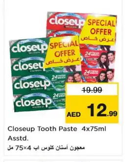 Nesto CLOSE UP Toothpaste offer