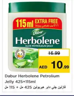 Nesto DABUR Petroleum Jelly offer