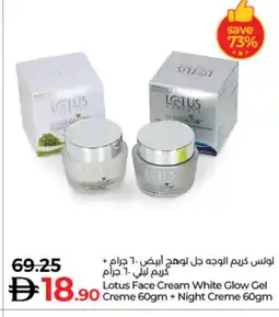 Lulu Hypermarket LOTUS Face cream offer