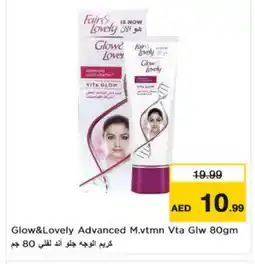Nesto FAIR & LOVELY Face cream offer
