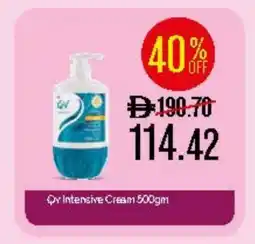 Life Pharmacy QV Face cream offer