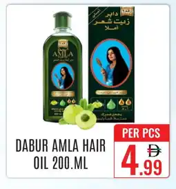 Day Star Department Store DABUR Hair Oil offer