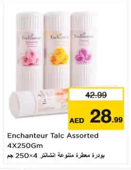 Nesto Enchanteur Talcum Powder offer
