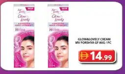 Grand Hyper Market FAIR & LOVELY Face cream offer