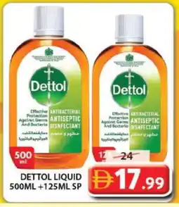 Grand Hyper Market DETTOL Disinfectant offer