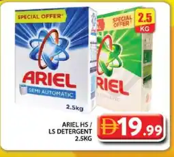 Grand Hyper Market ARIEL Detergent offer