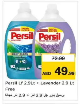 Nesto PERSIL Detergent offer