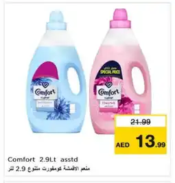 Nesto COMFORT Softener offer
