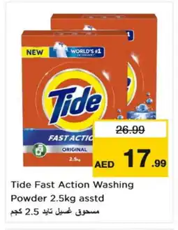 Nesto TIDE Detergent offer