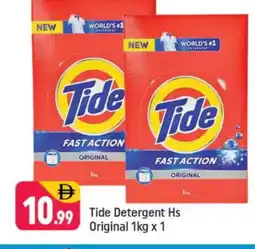 Shaklan TIDE Detergent offer