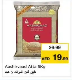 Nesto AASHIRVAAD Atta offer