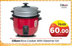 Al Madina Hypermarket CLIKON Rice Cooker offer