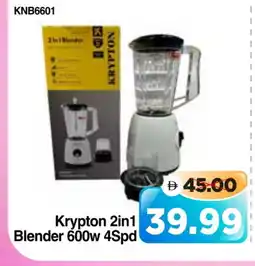 Al Madina Hypermarket KRYPTON Mixer / Grinder offer
