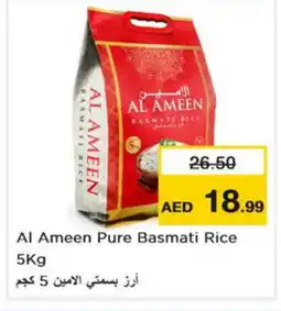 Nesto AL AMEEN Basmati / Biryani Rice offer