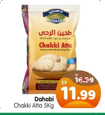 Al Madina Hypermarket DAHABI Atta offer