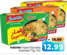 Al Madina Hypermarket INDOMIE Noodles offer