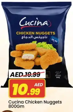 Mark & Save CUCINA Chicken Nuggets offer