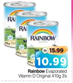 Al Madina Hypermarket RAINBOW Evaporated Milk offer