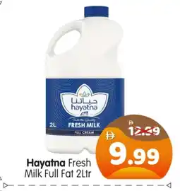 Al Madina Hypermarket HAYATNA Full Cream Milk offer