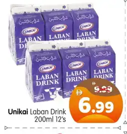 Al Madina Hypermarket UNIKAI Laban offer