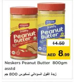 Nesto NESKERS Peanut Butter offer