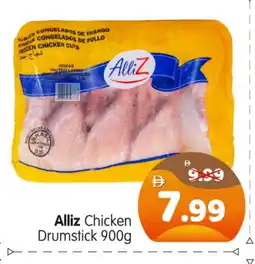 Al Madina Hypermarket ALLIZ Chicken Drumsticks offer