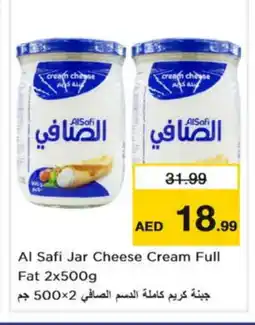Nesto AL SAFI Cream Cheese offer