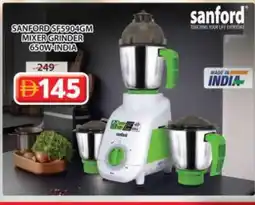 Grand Hyper Market SANFORD Mixer / Grinder offer