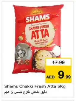 Nesto SHAMS Atta offer