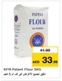Nesto KFM All Purpose Flour offer