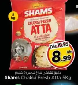 Nesto SHAMS Atta offer
