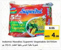 Nesto INDOMIE Noodles offer