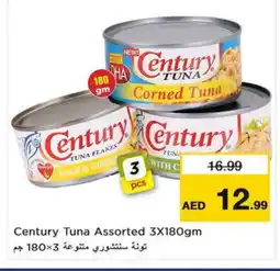 Nesto CENTURY Tuna - Canned offer