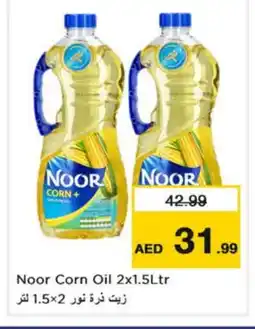 Nesto NOOR Corn Oil offer