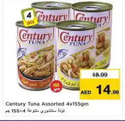 Nesto CENTURY Tuna - Canned offer