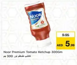 Nesto NOOR Tomato Ketchup offer