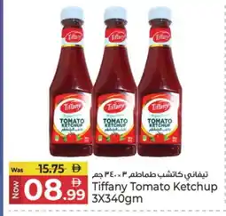 Kenz Hypermarket TIFFANY Tomato Ketchup offer