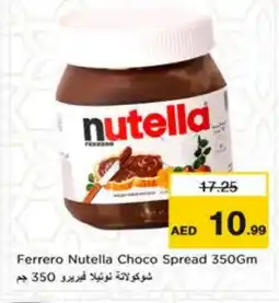 Nesto NUTELLA Chocolate Spread offer
