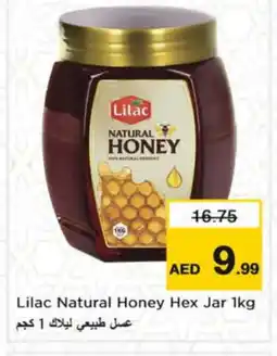 Nesto LILAC Honey offer