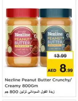 Nesto NEZLINE Peanut Butter offer