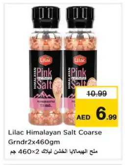 Nesto LILAC Salt offer