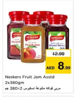 Nesto NESKERS Jam offer