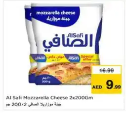 Nesto AL SAFI Mozzarella offer