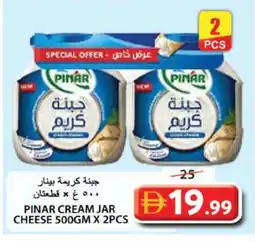 Grand Hyper Market PINAR Cream Cheese offer