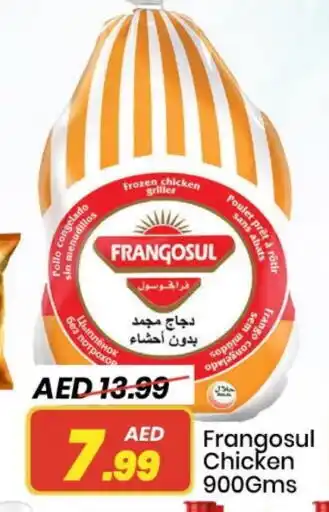 Mark & Save FRANGOSUL Frozen Whole Chicken offer