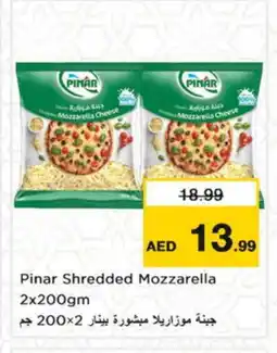 Nesto PINAR Mozzarella offer
