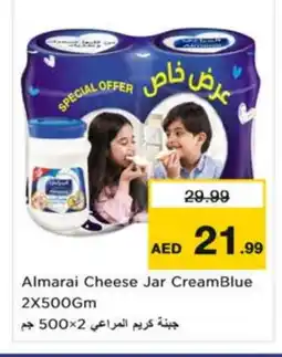 Nesto ALMARAI Cream Cheese offer