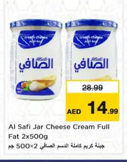 Nesto AL SAFI Cream Cheese offer