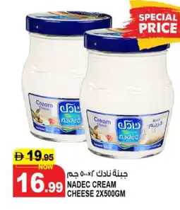 Hashim Hypermarket NADEC Cream Cheese offer