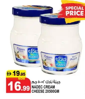 Hashim Hypermarket NADEC Cream Cheese offer